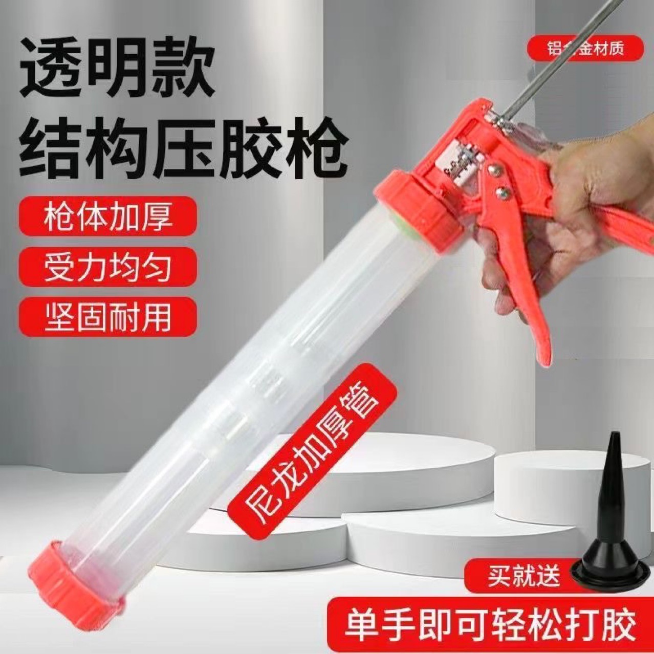 便携牙线牙签
