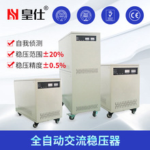 ڻ100kvaཻ380Ԅӷ{aʽIS