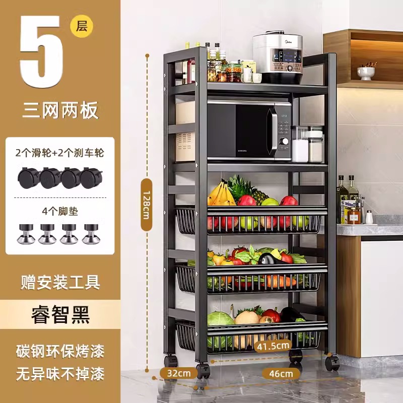 대담한 5 층 [3 메쉬 블루 + 2 라미네이트]]