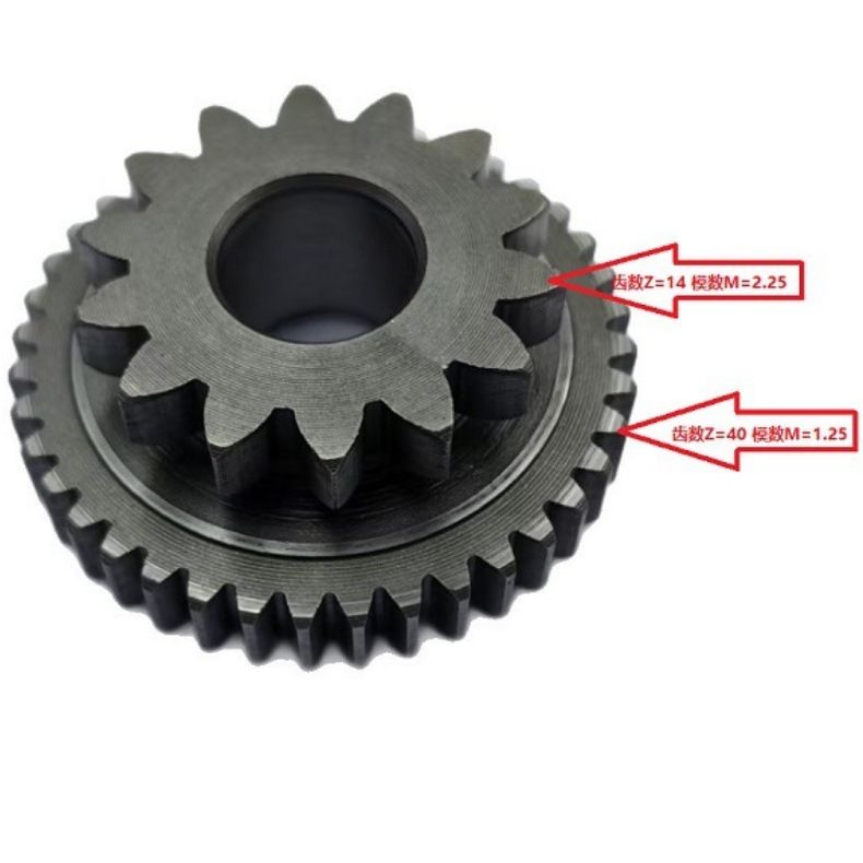 Hisun500700 Yamaha Yamahayfm660 Starter Plate Gear Dual Gear Combination Starter Motorcycle