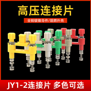 ���~JY1-2�B��Ƭ �߉������b�����ГQƬ �Ӿ������B��Ƭ41A 6mm