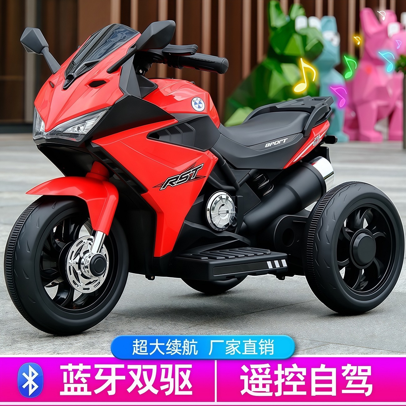 Motocicleta eléctrica para niños, triciclo grande, coche de batería para niños, coche de juguete de control remoto recargable