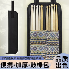 L޹İb4-5ӹĹ鳴Nţ򲼘