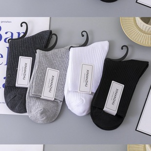 Combed cotton business socks striped stockings men's socks autumn and winter plus size thickened men's socks adult men's socks wholesale