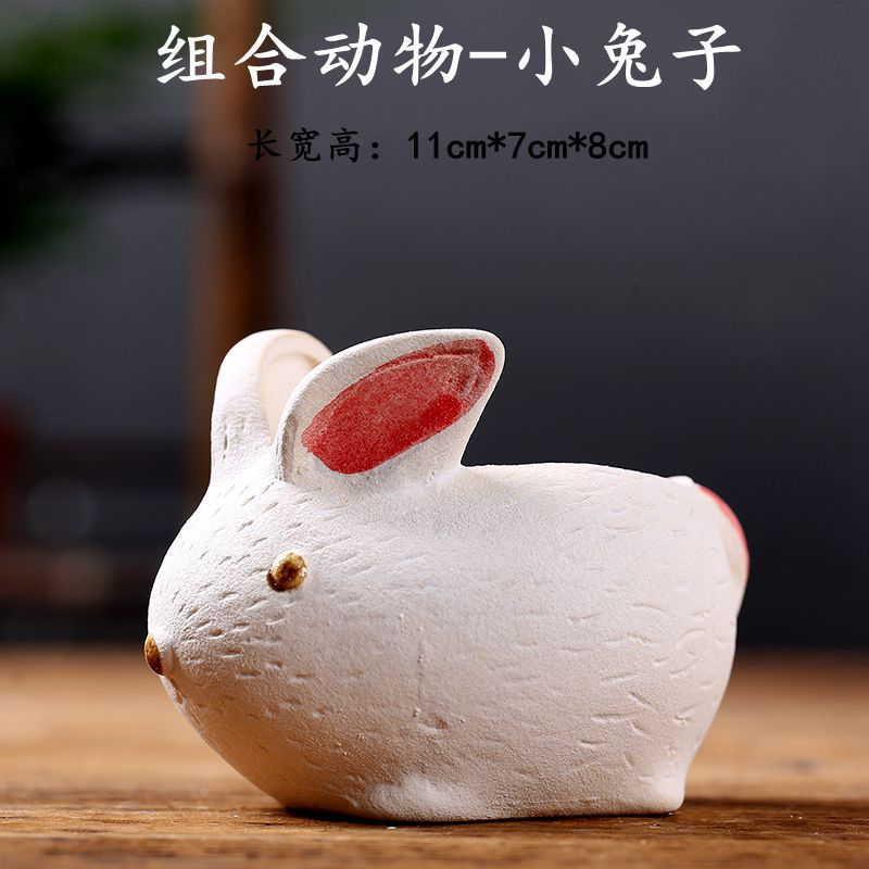 组合动物-小兔子