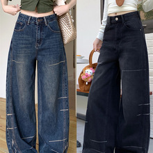 实拍2025新款美式高街设计感时尚百搭高腰直筒阔腿牛仔裤女
