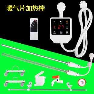 ���]ˮ�ů��Ƭ�ӟ�� �ؿ���ů��ӟ�ܼ���ˮů늟�����