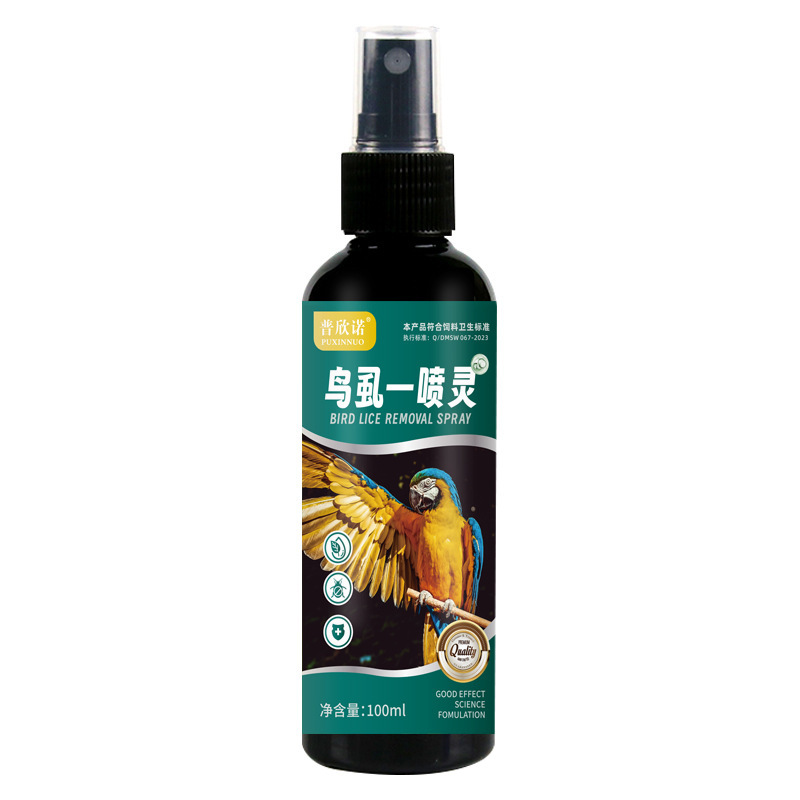 普欣諾鳥シラミ用一噴霊インコ八哥玄鳳虎皮インコ用品100mlメーカー卸売り|undefined