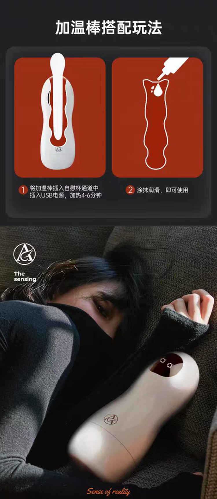 Ideal Vibrating Airplane Cup Male Masturbator with Realistic TPE Vagina Replica — detail image 10