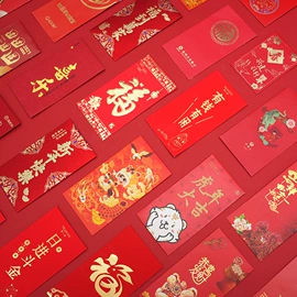 对联/春联;扇子;广告扇