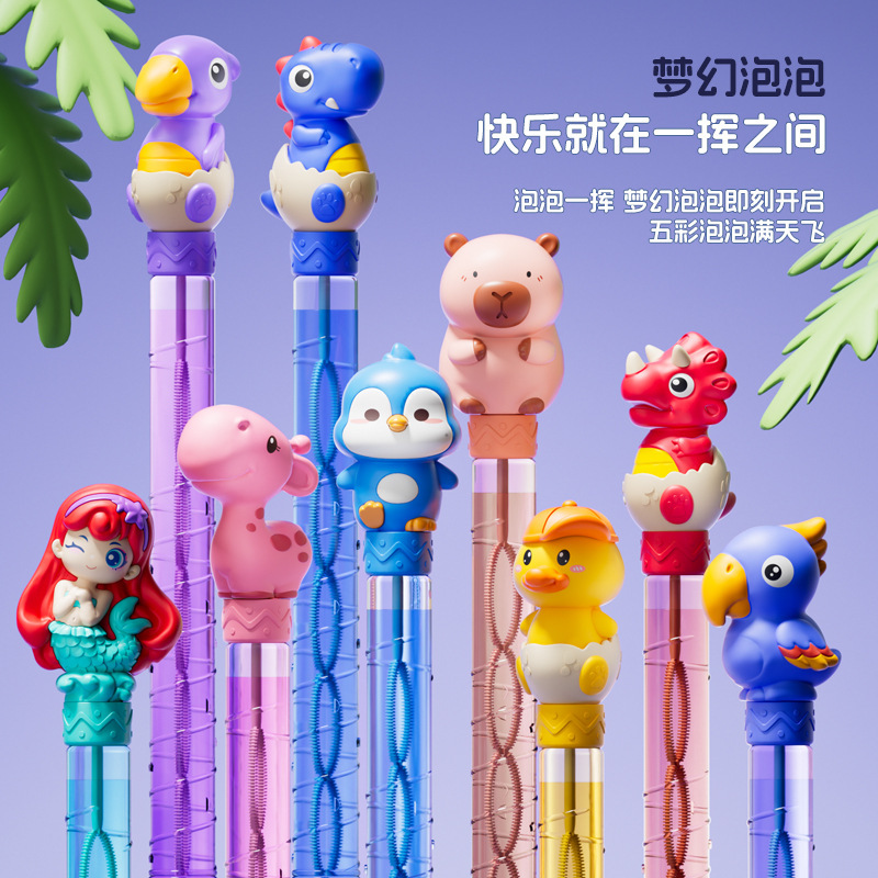 新しい38cmアニメの大サイズのバブルスティック子供がバブル玩具を吹いて、バブルマシンのバブルスティックを持って露店を出した|undefined