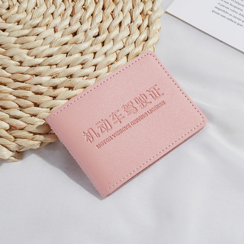 Motorcycle Driving License Cover Car License Card Driving Permit Case Cartoon Sticker Style LOGO Men and Women Identity Card Holder