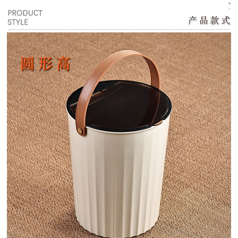 メーカーソース茶桶茶器部品排水管家庭用乾湿分離室内廃水桶茶滓桶茶桶|undefined