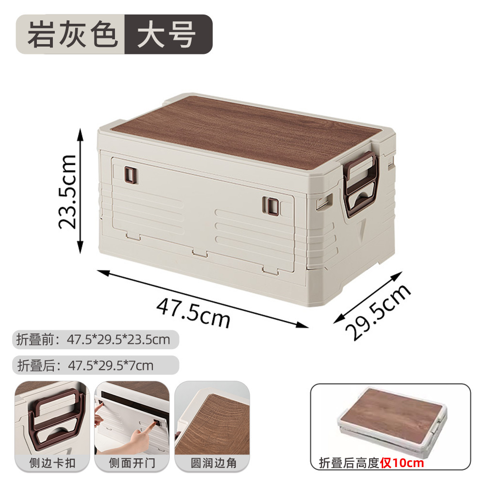 Caja de almacenamiento al aire libre a prueba de polvo doméstica portátil plegable caja de camping grande sin instalación caja de almacenamiento plástico al por mayor