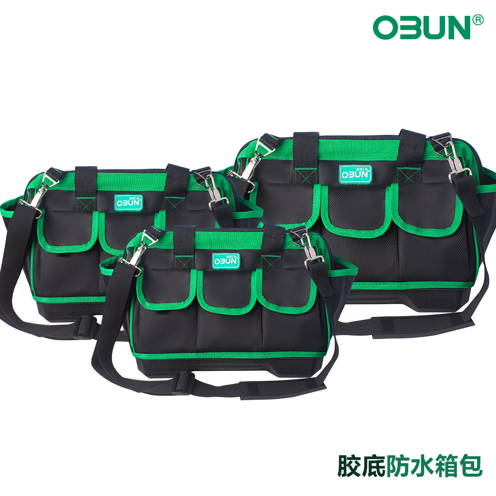 欧邦工具包胶底防水箱包加厚牛津布电工包木工手提工具袋大容量