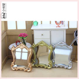 微缩欧式镜子复古模型12分ob11家具场景娃娃屋配件dollhouse E210