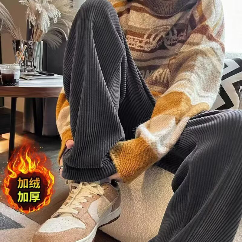 Grey Corduroy Casual Pants Men's Loose Autumn and Winter Straight Pants Men's fleece-lined Thickened Pants Men's Warm Grey Corduroy Casual Pants Men's Loose Autumn and Winter Straight Pants Men's fleece-lined Thickened Pants Men's Warm