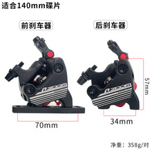 ZOOM��·܇�����̈́xƽ�bʽ�͉����x�� ����܇�x܇�A��F140/R160��