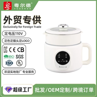 哇噢定制 智能电煮锅米汤分离控糖蒸饭炖煮一体养生多功能电饭煲