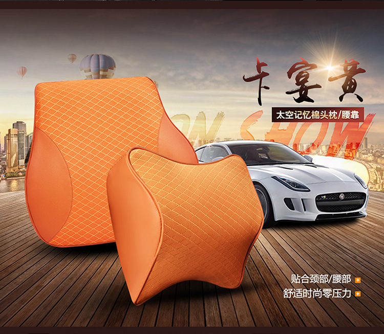 Factory cross-border direct sales car comfortable soft memory cotton headrest waist car wear-resistant breathable neck pillow waist cushion