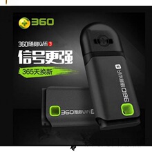 360 S 3֙CM Xo·W