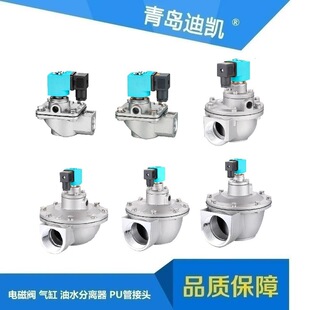 TKC���m����ԭֱ��/�͛]ʽ늴��}�_�yGMF-Z-40S/25��1.5��/1.0��