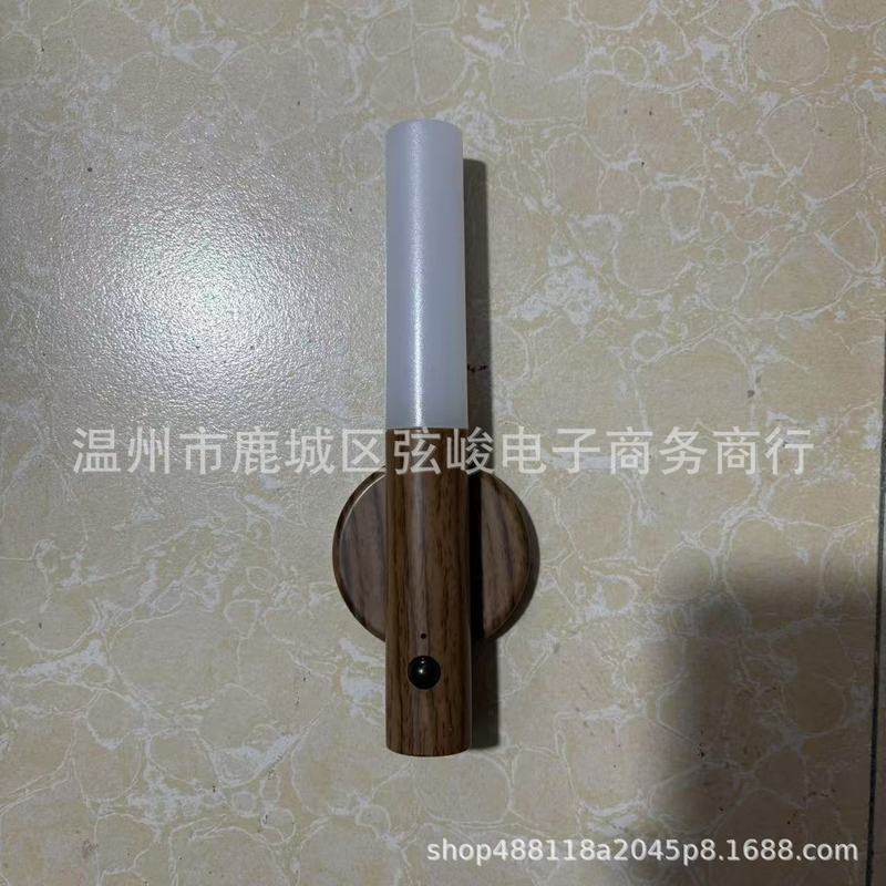 スマート人体感応灯led充電小夜灯階段廊下壁磁気吸引帯人体感応雰囲気灯|undefined