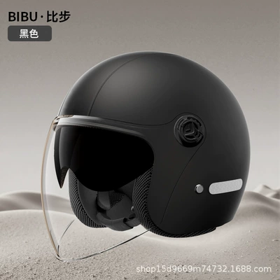 New National Standard 3C Certified Motosiklet kaskı (dəbilqə) - black-dual-mirror