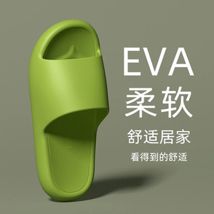 ������Ь�͏d����ܛ�׺��EVA����Ь��Ů�ļ������Ӽ����҃ȼҾ�