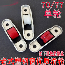 �S��ֱ�N7077����ʽ����T����݆ ������݆ ƽ�ƴ�܉����݆ �L݆