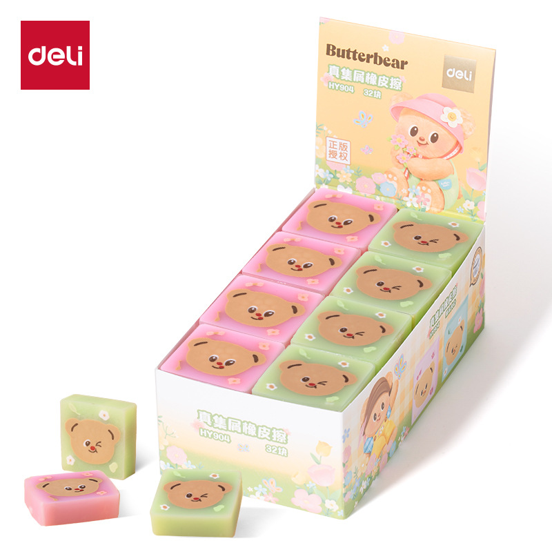Deli Butter Bear Zhenji Chips Color Eraser Lindo sin dejar marcas Estudiantes Niños Goma Papelería al por mayor
