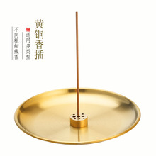 �S�~���J�ſ�����ֹ��S�~���J�����P��t���JѬ��t���ٹ�ˇƷ