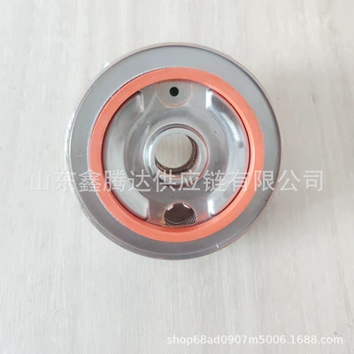 car radiator Nissan engine