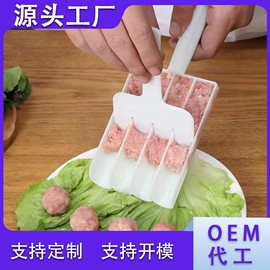 肥皂盒/架;吸盘肥皂盒;马桶吸