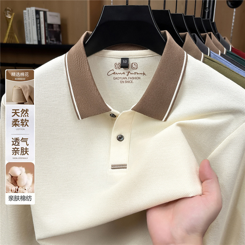 100% mercerized long-staple cotton men's new long-sleeve t-shirt with embroidered collar polo shirt, solid color business casual top 100% mercerized long-staple cotton men's new long-sleeve t-shirt with embroidered collar polo shirt, solid color business casual top