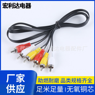 3RCA- 3RCA���^AV�� �C픺��ҕ�B�Ӿ�1���ҕӰ����4ɫAV��