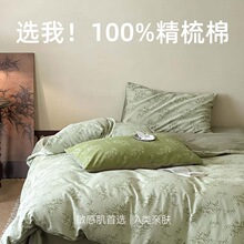 A߼��С�����ʽ�͹��Ứ�Gɫ60֧�����ļ��ױ��״�����Ʒ1.8