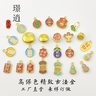 ��ʽ������ɫ�ŷ�����ؔ�{�������ֹ� diy����������K��������
