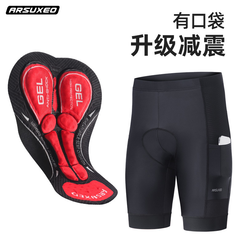 Road Cycling Shorts Men's Summer Breathable Quick-Drying Sponge Pad Shock-Absorbing Breathable Sweat-Absorbing Cycling Clothing 582