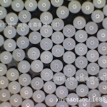 ơ߾φ1.20mm ZrO2䆴 մ մɲ