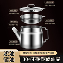 �๦�ܞV�͉�304���P䓼Ӻ��͹���ը��L���©��ƿ�^�V����