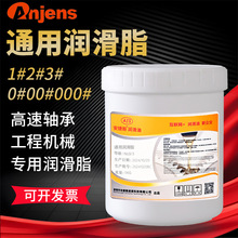 ͨ�Ý���֬3̖2#1#0#00#000̖����֬���w��܉�X݆�S���S��䇻�֬