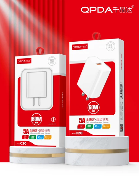 Single head (with packaging box)