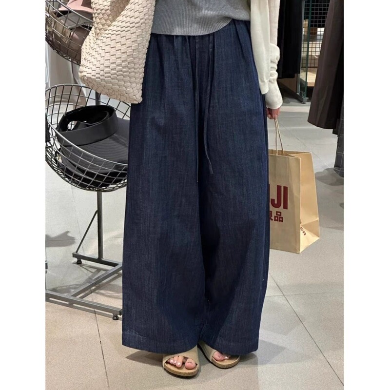 Dark-Colored Wide-Leg Jeans for Women, Plus Size, Slimming Pants for Pear-Shaped Body, Hip-Covering, Loose Fit, Straight-Leg Pants for Petite Figures