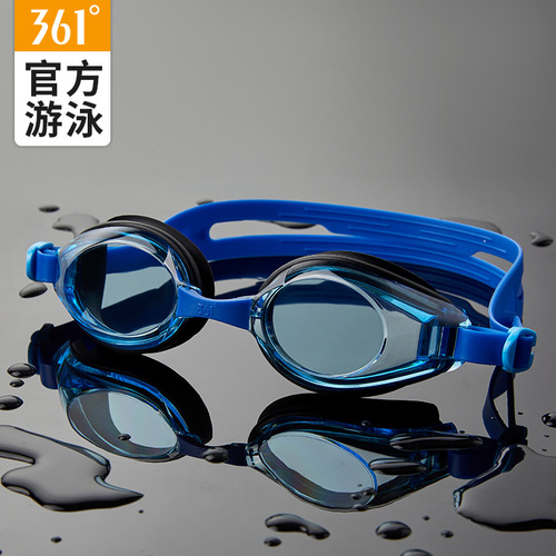 361 men and women adult goggles HD waterproof anti-fog swimming goggles swimming pool goggles swimming equipment