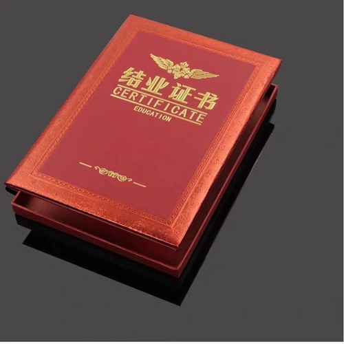 Direct Supply of Engraved Gold-Leaf Certificates, Honorary Certificates, Employment Letters - 6K, 8K, 12K - Bulk Certificate Wholesale