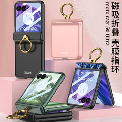 新品适用Motorola Razr 50 Ultra折りたたみ携帯ケースマグネット式ヒンジ指轮Razr 50