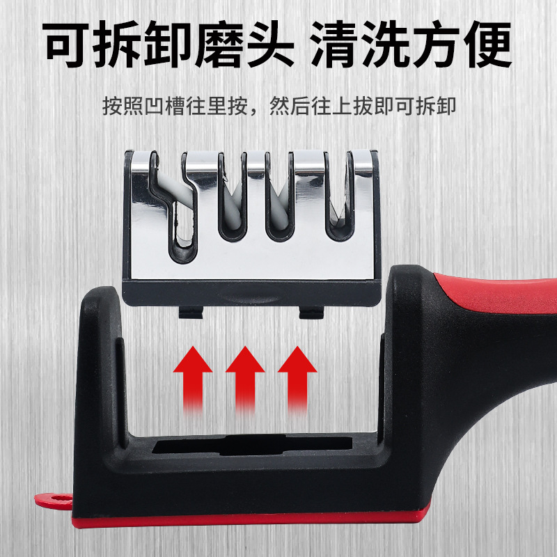 afilador de cuchillos rápido afilador de cuchillos profesional de piedra afiladora de cocina multifuncional para el hogar cuchillo de cocina de arena King Kong tijeras de artefacto de corte