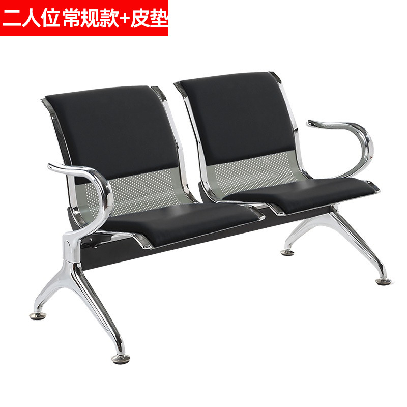Silla de fila de cuatro personas Silla de aeropuerto Silla de espera de acero inoxidable Silla de descanso de fila pública Silla de tres personas image 27