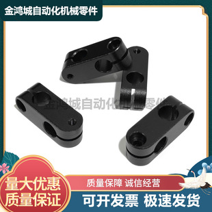 ALKC֧���̶��A�X�Ͻ���Sʮ�ֵ��A����������˨��ֱ�̶��������